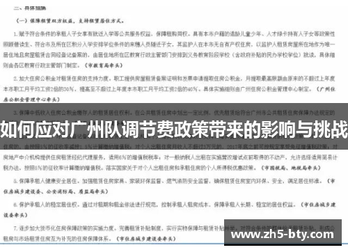 /works/496.html