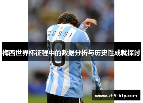 /works/510.html